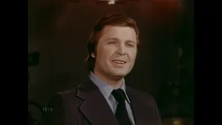 Лев Лещенко "Река родная" 1978 год