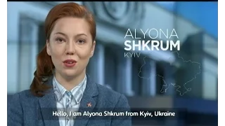 Нове покоління України – Альона Шкрум