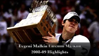 Evgeni Malkin Евгений Малкин - 2008-09 Art Ross/Conn Smythe Season