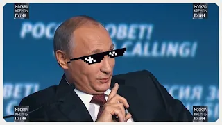 Путин и оранжевая папка. Мнение Жиглова.