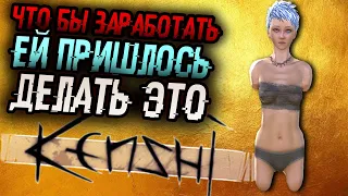 KENSHI - 3 | МЕСТЬ КИЛЛИ |  В КЛЕТКУ | ПРОХОЖДЕНИЕ МЕСТИ | СЛОЖНОСТЬ: НИЖЕ ДНА