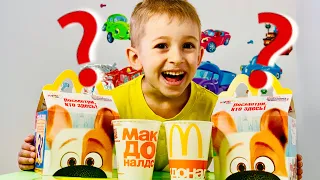 ТАЙНАЯ ЖИЗНЬ ДОМАШНИХ ЖИВОТНЫХ 2  ХЭППИ МИЛ 2019 THE SICRET LIFE OF PETS 2 HAPPY MEAL MCDONALDS