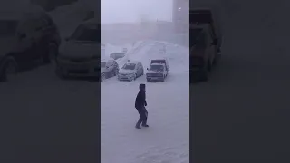 Норильск