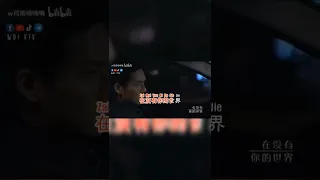 Si Nan 司南 - Dong Mian 冬眠 KTV