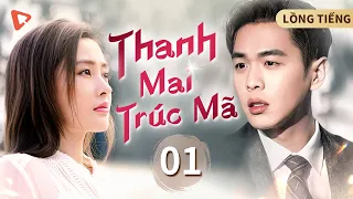 AI MỚI LÀ MỐI TÌNH ĐẦU MÀN ẢNH "KHÓ QUÊN" CỦA TRƯƠNG NHƯỢC QUÂN? - THANH MAI TRÚC MÃ - Tập 1