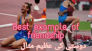 Tamberi-Barshim decided to share Olympic gold medal (Tokyo) | real example of true friendship