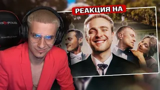 Егор Крид и Николай Булаткин - Скоро Весна (ПОДАРОК НА СВАДЬБУ) РЕАКЦИЯ! МЕЛЛШЕР СМОТРИТ