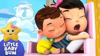 Sleepy Cloud Rock-a-bye-baby⭐ Mia & Max Sleepy Time! LittleBabyBum - Nursery Rhymes for Babies | LBB