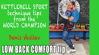 Low back comfort tip for kettlebell lifters from Denis Vasilev