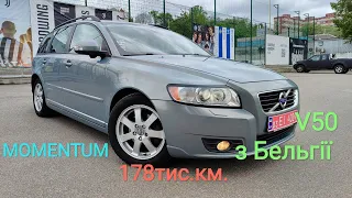 ЕКСКЛЮЗИВ з Бельгії, Volvo V50, 1,6 D2, 2011рік, 9700$