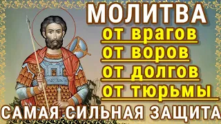 Просите помощи и утешения у Святого  Мученика Иоанна Воина -  Покровителя всех обиженных и скорбящих