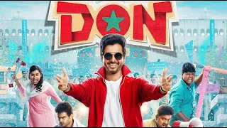 # Don Jalabula Jung 8D Song | Sivakarthikeyan | Aniruth Ravichander | DON | BMM