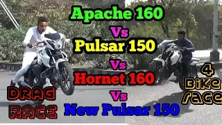 Pulsar 150 Vs Apache RTR 160 Vs Hornet CB 160 Vs New Pulsar 150 Drag Race