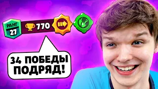 😱 ПОКА Я НЕ ПРОИГРАЮ, Этот Ролик BRAWL STARS Не Закончится