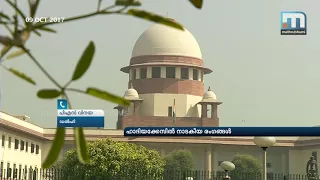 Hadiya case: SC upset over Dushyant Dave's arguments|Mathrubhumi News