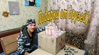 Посылка с Подарками в День Рождения для Сергея от друзей, канала Коля и Оля Шаповаловы