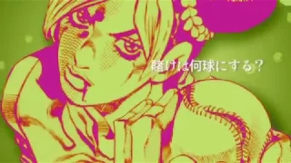 MAD:Jojo's Bizarre Adventure Part 6 Stone Ocean [Japanese dub]