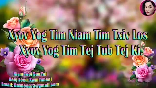 Xyov Yog Tim Niam Tim Txiv Los Yog Tim Tej Tub Tej Ki