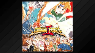 Shining Force II Soundtrack (1993)