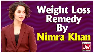Nimra Khan Weight Loss Remedy | Nimra Khan Secrets | BOL Nights With Ahsan Khan | Ahsan Khan Show