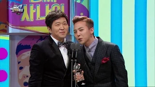 【TVPP】GD(BIGBANG) - Best Couple Award with Jeong Hyeong-don, 지드래곤(빅뱅) - 베스트 커플상 @ 2013