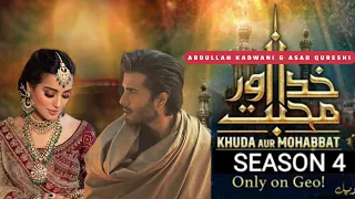 Khuda Aur Mohabbat - Season 4 Episode 01 [Eng Sub] - Geo Drama - Iqra aziz - feroz khan | first look