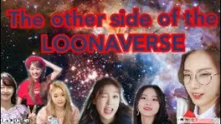 LOONA/이달의소녀 MOMENTS THAT ONLY ORBITS WILL UNDERSTAND