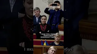Зеленський звертається до депутатів ВР