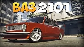 GTA 5 Mods   ВАЗ 2101   ОБЗОР И ТЮНИНГ!