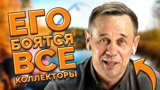 ЗВОНИЛКА ИЗ ЭВЕРЕСТ ВЫДАЛА ХИТ! | БАНКРОТСТВО | Кузнецов | Аллиам