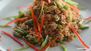 ГОТОВИМ ВКУСНЫЙ РИС СО СТРУЧКОВОЙ ФАСОЛЬЮ 🍚