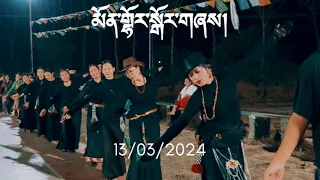 མོན་གྷོར་ལྷག་དཀར་སྒོར་གཞས།