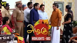 Azhagu - Tamil Serial | Highlights | அழகு | Episode 683 | Daily Recap | Sun TV Serials | Revathy
