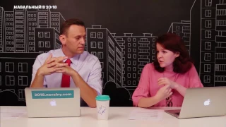 Сегодня юбилей - ровно 18 лет Путин у власти [Навальный 2018]