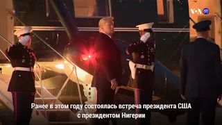 Новости США за 60 секунд. 26 августа 2018 года