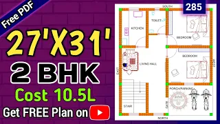 27 x 31 house plan with 2 bhk II 27 x 31 ghar ka naksha with furniture plan