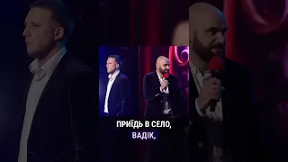 Ви без матері пропадете 🤣🙂 #лігасміху #приколи