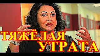 УПАЛА НАМЕРТВО НА ЛЁД....25 МИНУТ НАЗД УЗНАЛИ ИЗ БОЛЬНИЦЫ....НАДЕЖДА БАБКИНА....