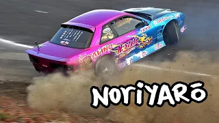 BIGGEST back-entry drifting by Naoki Nakamura at Fuji Speedway