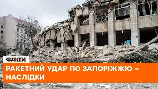 🧨РАКЕТНИЙ УДАР ПО ЗАПОРІЖЖЮ: наслідки нападу окупантів — постраждав приватний сектор