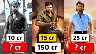 15 Small Budget South Indian Movies That Became Huge Hit In Box Office | Low Budget Hit Movies