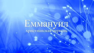 2016.05.01 Пасхальное служение - Выступление детей