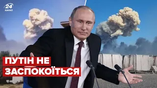 ❗️У кремлі буде хвиля смертей і арештів після вибухів у Криму, – експрацівник СБУ