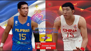 19th Asian Games Hangzou, China l Gilas Pilipinas VS China l NBA 2K23 PC Gameplay