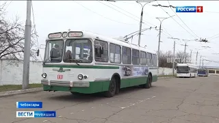 Сегодня по Чебоксарам курсирует ретро-троллейбус