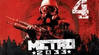 Прохождение Metro 2033 : Часть 4 "Заброшенные Туннели"