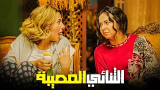 نيللي و شيريهان | ساعتين و نص من الضحك المتواصل مع الاختين دنيا و ايمي سمير غانم 🤣 – مش هتبطل ضحك  🤣