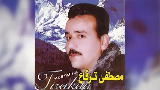 Michem Dyawyan Ghari | Mustapha Tirakaa (Official Audio)