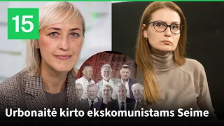 R.Urbonaitė kirto ekskomunistams Seime: „Nereikia manipuliuoti ir laikyti visų nelabai protingais“