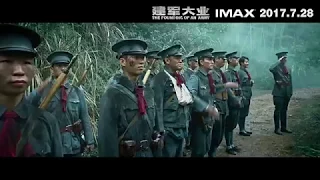 [TRAILER] 170710 EXO Lay Zhang Yixing 张艺兴 @ 《建军大业》'The Founding of an Army'